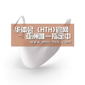 活性炭一次性口罩